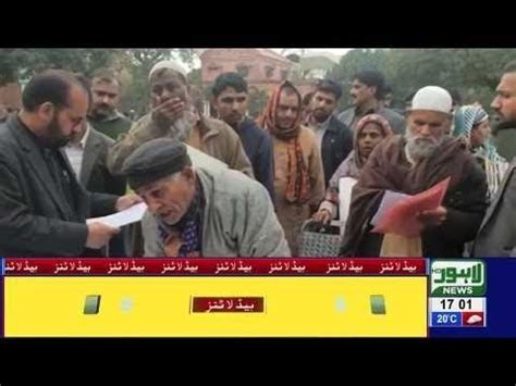 lahore news headlines today 9pm|New Lahore – Order Online.